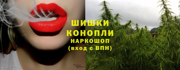 гашиш Алзамай