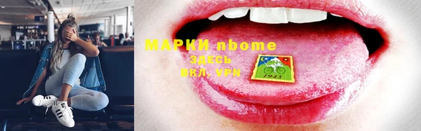 гашиш Алзамай