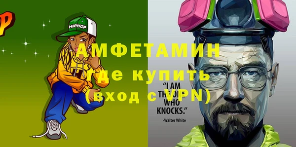 гашиш Алзамай